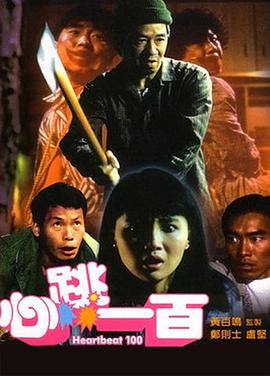 国产欧美国产精品第二区