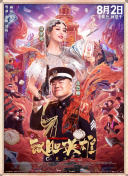 久久久久久91